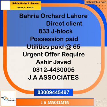 8 Marla Residential Plot for Sale in Phase 2 - J Block -  Bahria Orchard, Lahore - (BP-289745)