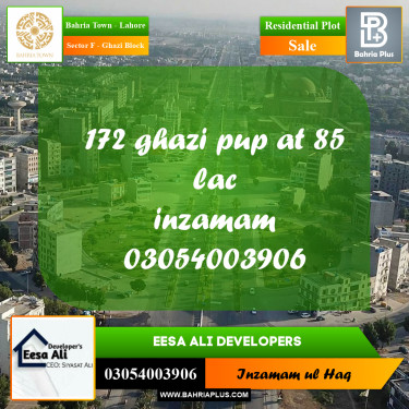 Residential Plot for Sale in Sector F - Ghazi Block -  Bahria Town, Lahore - (BP-289749)