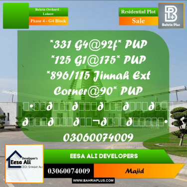Residential Plot for Sale in Phase 4 - G4 Block -  Bahria Orchard, Lahore - (BP-289778)