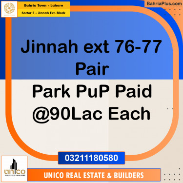 5 Marla Residential Plot for Sale in Sector E - Jinnah Ext. Block -  Bahria Town, Lahore - (BP-289793)