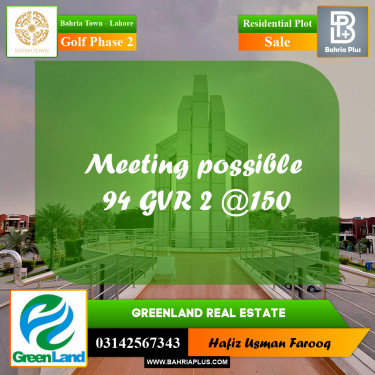 1 Kanal Residential Plot for Sale in Golf Phase 2 -  Bahria Town, Lahore - (BP-289794)