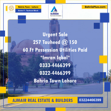 10 Marla Residential Plot for Sale in Sector F - Tauheed Block -  Bahria Town, Lahore - (BP-289829)