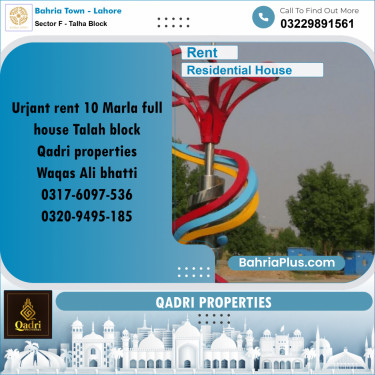 10 Marla Residential House for Rent in Sector F - Talha Block -  Bahria Town, Lahore - (BP-289833)