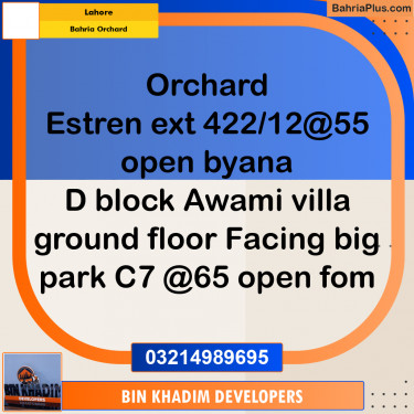 Residential Plot for Sale in Bahria Orchard, Lahore - (BP-289852)