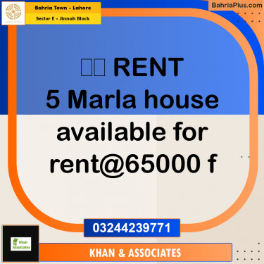 5 Marla Residential House for Rent in Sector E - Jinnah Block -  Bahria Town, Lahore - (BP-289854)
