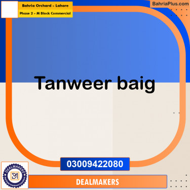 5 Marla Commercial Plot for Sale in Phase 2 - M Block Commercial -  Bahria Orchard, Lahore - (BP-289871)