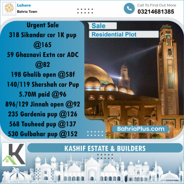 Residential Plot for Sale in Bahria Town, Lahore - (BP-289891)