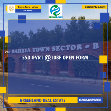 10 Marla Residential Plot for Sale in Golf Phase 1 -  Bahria Town, Lahore - (BP-289899)