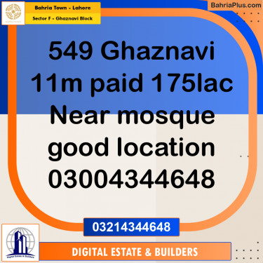 10 Marla Residential Plot for Sale in Sector F - Ghaznavi Block -  Bahria Town, Lahore - (BP-289902)