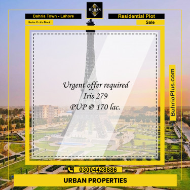 10 Marla Residential Plot for Sale in Sector C - Iris Block -  Bahria Town, Lahore - (BP-289926)