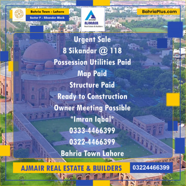 10 Marla Residential Plot for Sale in Sector F - Sikander Block -  Bahria Town, Lahore - (BP-289932)