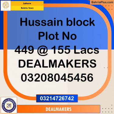 Residential Plot for Sale in Bahria Town, Lahore - (BP-289955)
