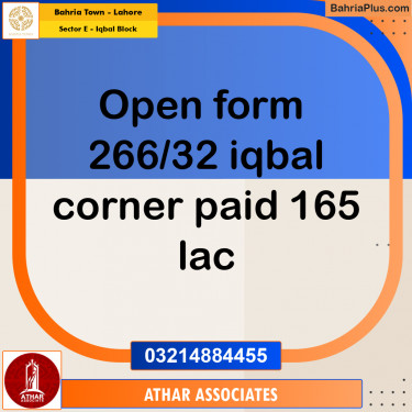10 Marla Residential Plot for Sale in Sector E - Iqbal Block -  Bahria Town, Lahore - (BP-289989)