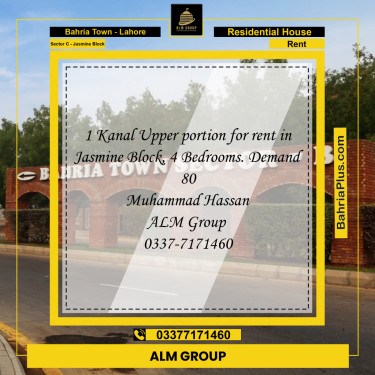 1 Kanal Residential House for Rent in Sector C - Jasmine Block -  Bahria Town, Lahore - (BP-289992)