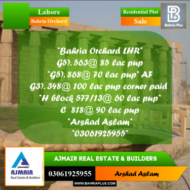 Residential Plot for Sale in Bahria Orchard, Lahore - (BP-290000)