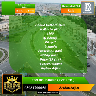 5 Marla Residential Plot for Sale in Phase 2 - G Block -  Bahria Orchard, Lahore - (BP-290024)