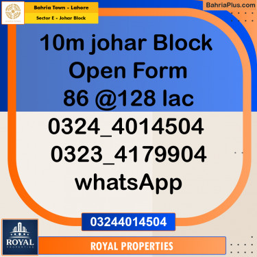 Residential Plot for Sale in Sector E - Johar Block -  Bahria Town, Lahore - (BP-290033)