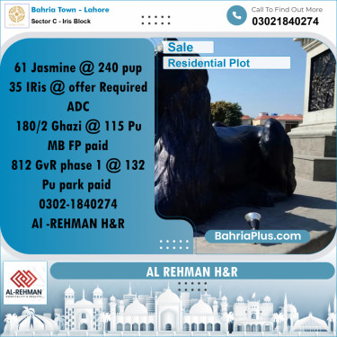 10 Marla Residential Plot for Sale in Sector C - Iris Block -  Bahria Town, Lahore - (BP-290063)
