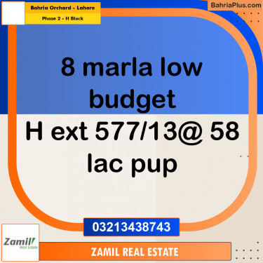 8 Marla Residential Plot for Sale in Phase 2 - H Block -  Bahria Orchard, Lahore - (BP-290066)