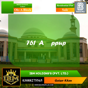 5 Marla Residential Plot for Sale in OLC-A Block -  Bahria Orchard, Lahore - (BP-290070)