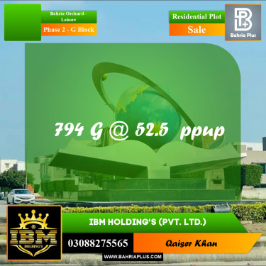 5 Marla Residential Plot for Sale in Phase 2 - G Block -  Bahria Orchard, Lahore - (BP-290083)