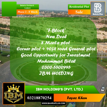 8 Marla Residential Plot for Sale in Phase 2 - F Block -  Bahria Orchard, Lahore - (BP-290095)