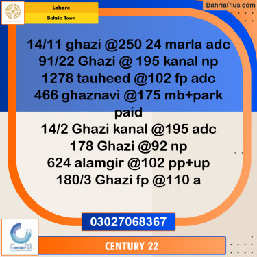 Residential Plot for Sale in Bahria Town, Lahore - (BP-290108)