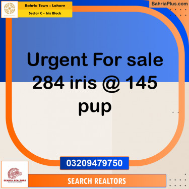 10 Marla Residential Plot for Sale in Sector C - Iris Block -  Bahria Town, Lahore - (BP-290120)