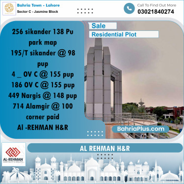 10 Marla Residential Plot for Sale in Sector C - Jasmine Block -  Bahria Town, Lahore - (BP-290142)