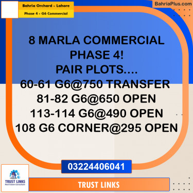8 Marla Commercial Plot for Sale in Phase 4 - G6 Commercial -  Bahria Orchard, Lahore - (BP-290159)