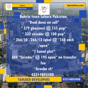 Residential Plot for Sale in Bahria Town, Lahore - (BP-290173)