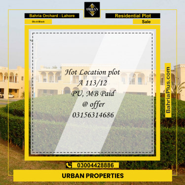 8 Marla Residential Plot for Sale in OLC-A Block -  Bahria Orchard, Lahore - (BP-290184)