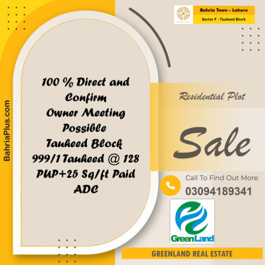 10 Marla Residential Plot for Sale in Sector F - Tauheed Block -  Bahria Town, Lahore - (BP-290194)