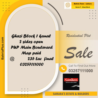 1 Kanal Residential Plot for Sale in Sector F - Ghazi Block -  Bahria Town, Lahore - (BP-290195)