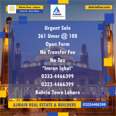 5 Marla Residential Plot for Sale in Sector B - Umer Block -  Bahria Town, Lahore - (BP-290211)