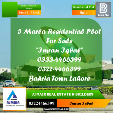 5 Marla Residential Plot for Sale in Phase 2 - J Block -  Bahria Orchard, Lahore - (BP-290216)