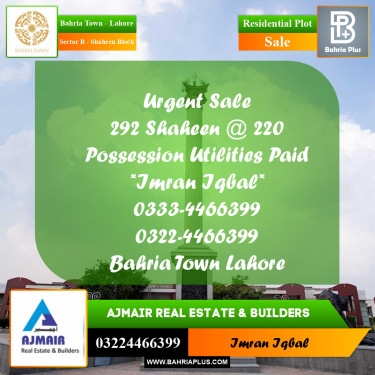 10 Marla Residential Plot for Sale in Sector B - Shaheen Block -  Bahria Town, Lahore - (BP-290217)