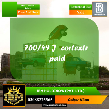 5 Marla Residential Plot for Sale in Phase 2 - J Block -  Bahria Orchard, Lahore - (BP-290220)