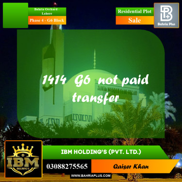 5 Marla Residential Plot for Sale in Phase 4 - G6 Block -  Bahria Orchard, Lahore - (BP-290223)