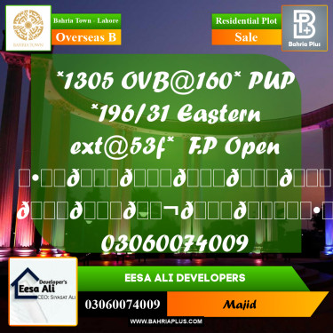 Residential Plot for Sale in Overseas B -  Bahria Town, Lahore - (BP-290252)
