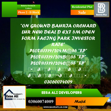 Residential Plot for Sale in Phase 2 - D Block -  Bahria Orchard, Lahore - (BP-290254)