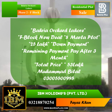8 Marla Residential Plot for Sale in Phase 2 - F Block -  Bahria Orchard, Lahore - (BP-290269)