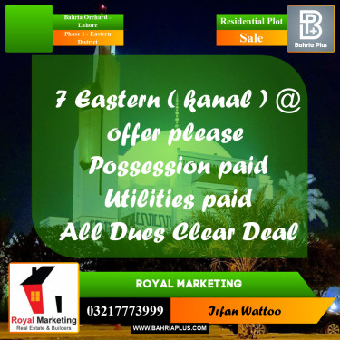1 Kanal Residential Plot for Sale in Phase 1 - Eastern District -  Bahria Orchard, Lahore - (BP-290271)