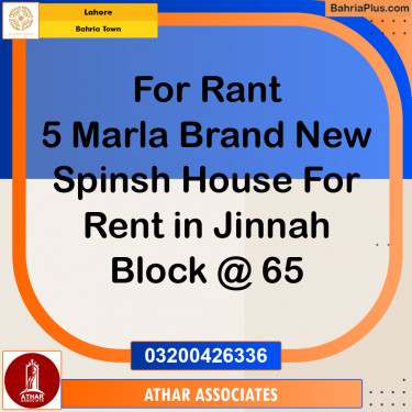 5 Marla Residential House for Rent in Bahria Town, Lahore - (BP-290275)
