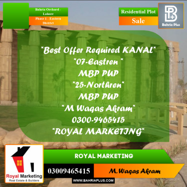 20 Marla Residential Plot for Sale in Phase 1 - Eastern District -  Bahria Orchard, Lahore - (BP-290282)