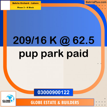 5 Marla Residential Plot for Sale in Phase 2 - K Block -  Bahria Orchard, Lahore - (BP-290291)