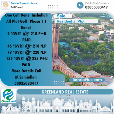 1 Kanal Residential Plot for Sale in Golf Phase 1 -  Bahria Town, Lahore - (BP-290344)