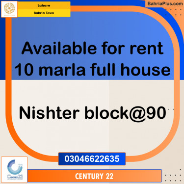 10 Marla Residential House for Rent in Bahria Town, Lahore - (BP-290349)
