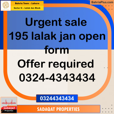 5 Marla Residential Plot for Sale in Sector G - Lalak Jan Block -  Bahria Town, Lahore - (BP-290367)