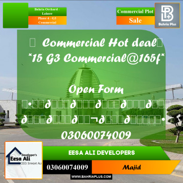 Commercial Plot for Sale in Phase 4 - G3 Commercial -  Bahria Orchard, Lahore - (BP-290382)